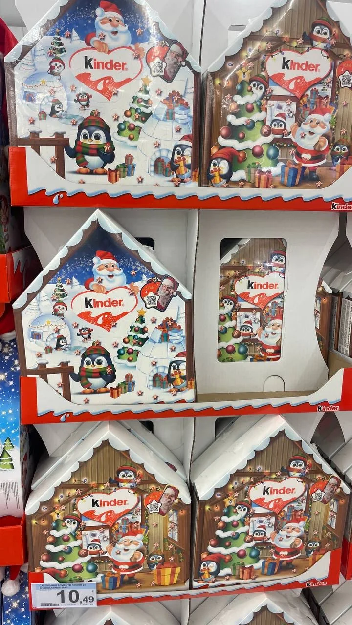 Новогодний Адвент домик Kinder (синий)