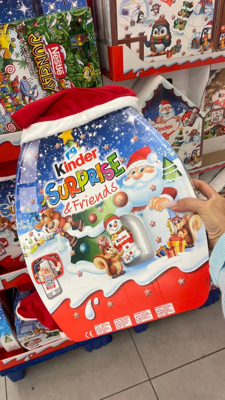 Новогодний Адвент Kinder с шапкой